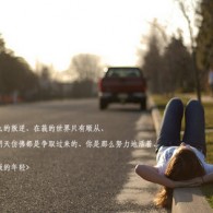 ҡͷβĶФʲô